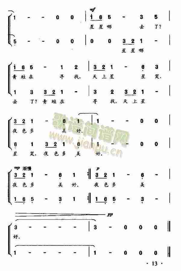 ϴ裨ͯްϳ