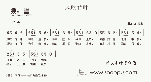 紵Ҷϸ裩