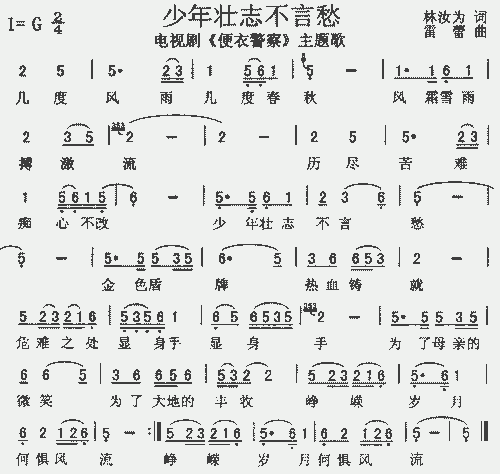 ׳־Գ¾졷裩