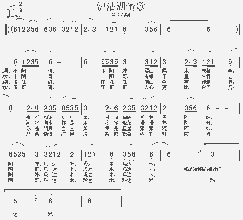 裨裩