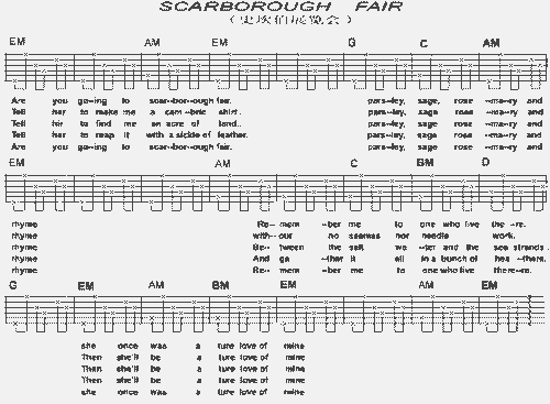 Scarborough Fair(ʷչ)