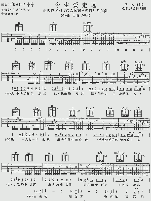 Զ(硷Ƭβ)1