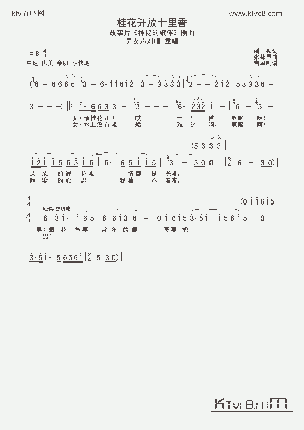 𻨿ʮ