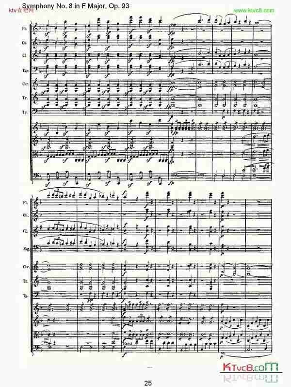 Fڰ˽ Op.93£