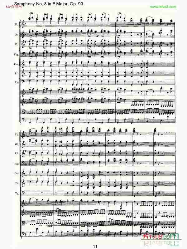 Fڰ˽ Op.93£