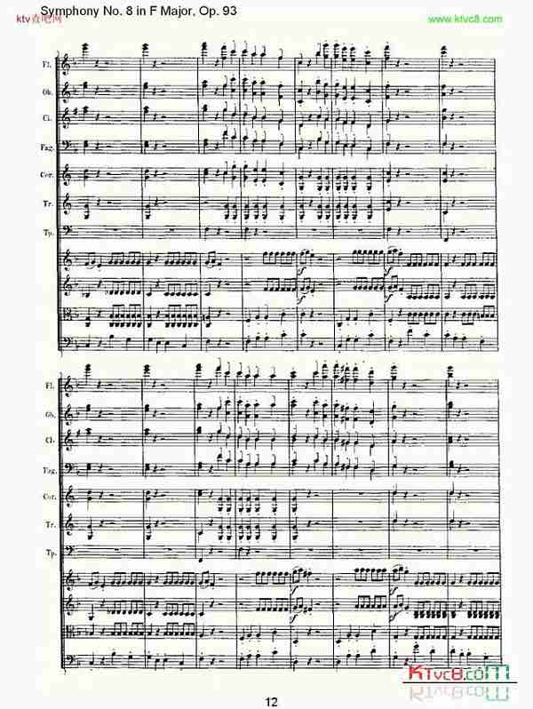 Fڰ˽ Op.93£