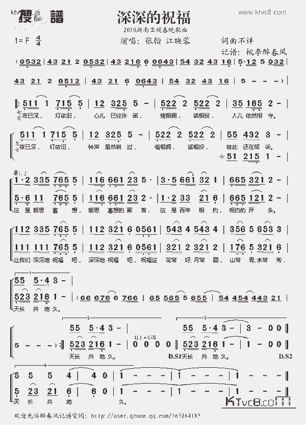 ף2010Ӵ