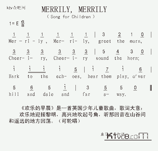 ϴӢĶ衶MERRILY,MERRILY