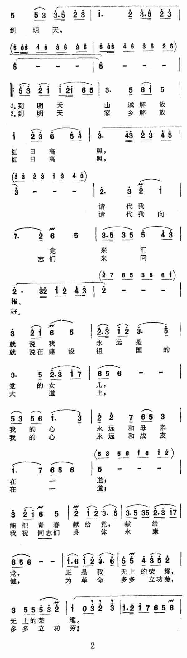 뻶Ц1