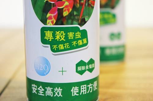 1507877862863389.jpg 家庭养花通用的杀虫剂哪种效果好