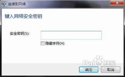 无线路由器怎么进行无线桥接增强信号