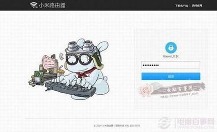 小米路由器怎么升级固件?小米路由器固件升级教程