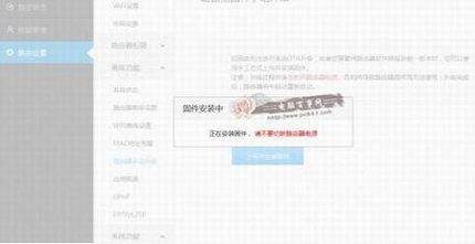 小米路由器怎么升级固件?小米路由器固件升级教程