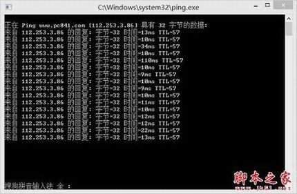 判断路由器是不是有故障的方法
