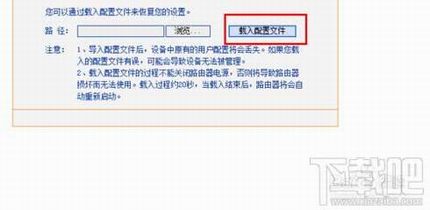 怎么还原路由器设置无法正常使用Internet