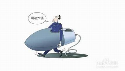 wifi被盗用怎么办?怎么查看自家wifi被盗用?