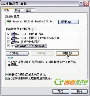 腾达 N300 无线路由器设置图文教程、腾达路由器设置教程