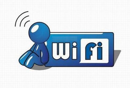 电脑关机了wifi还能用吗