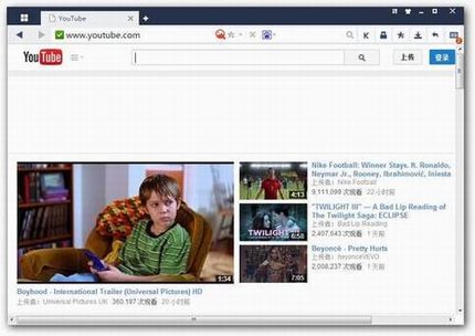 小米路由器也可轻松玩转VPN(PPTP和L2TP)