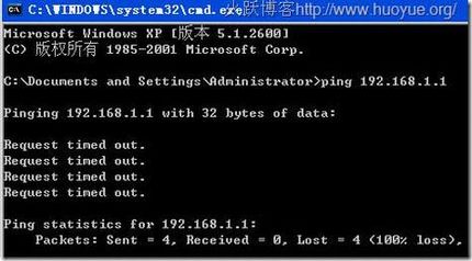 全面解析:路由器设置192.168.1.1打不开怎么办?不知道192.168.1.1