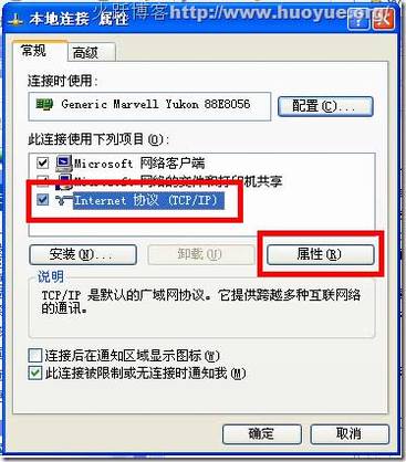 全面解析:路由器设置192.168.1.1打不开怎么办?不知道192.168.1.1