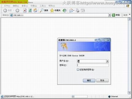 全面解析:路由器设置192.168.1.1打不开怎么办?不知道192.168.1.1