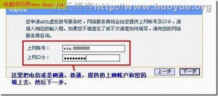 全面解析:路由器设置192.168.1.1打不开怎么办?不知道192.168.1.1
