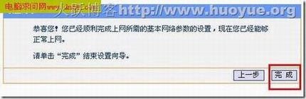 全面解析:路由器设置192.168.1.1打不开怎么办?不知道192.168.1.1