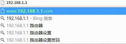 路由器突然不能上网怎么办 路由器突然无法连接网络的解决方法