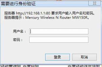 路由器突然不能上网怎么办 路由器突然无法连接网络的解决方法