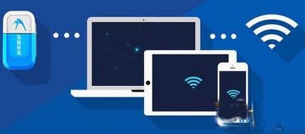 迅雷随身wifi和360随身wifi哪个好?360随身wifi和迅雷随身wifi区