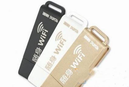 迅雷随身wifi和瑞星随身wifi哪个好?瑞星随身wifi和迅雷随身wifi