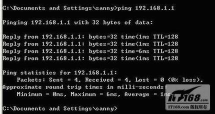 无线路由器的桥接和覆盖前的准备工作及配置步骤