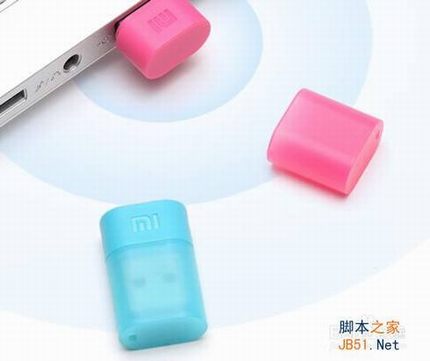 小米随身Wifi怎么用 小米随身Wifi安装使用教程图解