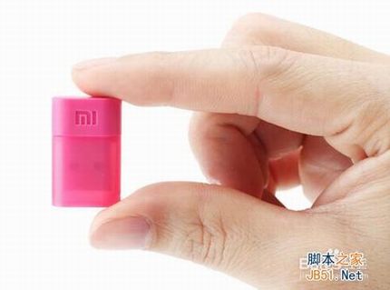小米随身Wifi怎么用 小米随身Wifi安装使用教程图解
