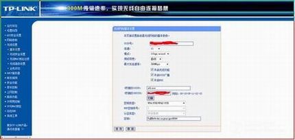 如何在家里安装两个路由器