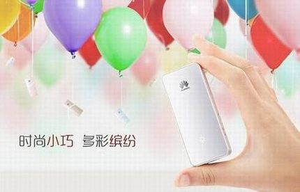 华为WS331a路由器怎么样 华为WS331a迷你路由器评测