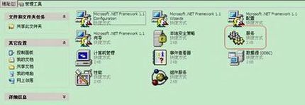 dlink使用windowsXP内置程序来配置无线网络具体步骤