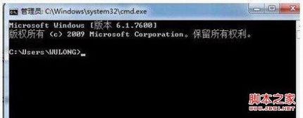 查找路由器网关进入设置界面的步骤及方法