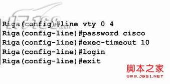 如何设置CISCO路由器密码(防止用户攻击)