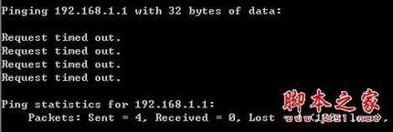mercury路由器设置方法介绍