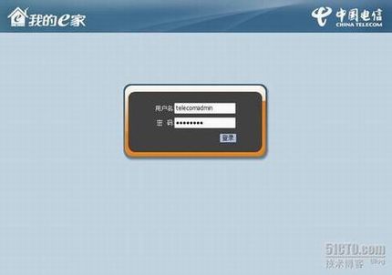 ADSL猫进化为无线路由器的设置方法