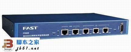 高集成的典范 迅捷FR80B路由器简介