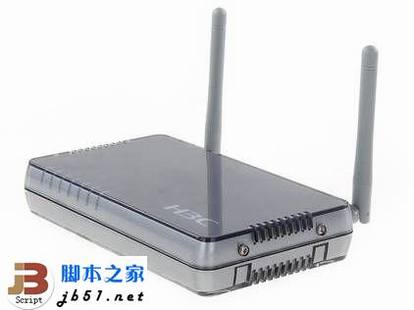 H3C无线路由的配置方法的经验总结