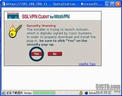 image Cisco SSL VPN 配置详解 图文
