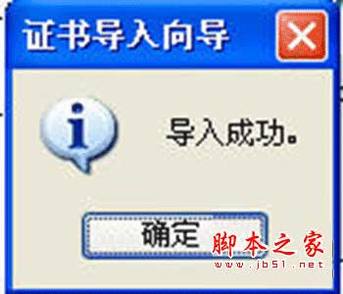 image Cisco SSL VPN 配置详解 图文