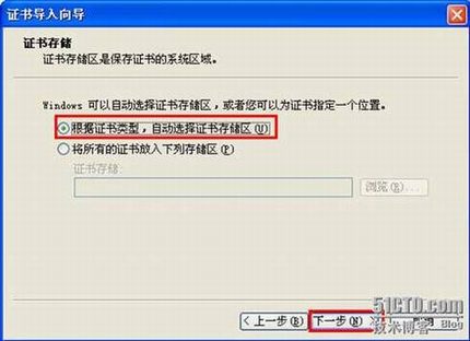 image Cisco SSL VPN 配置详解 图文