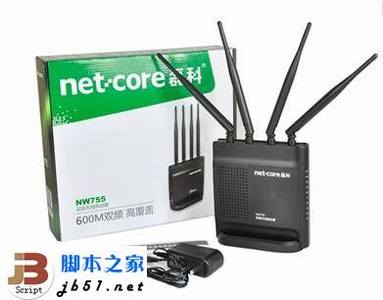 磊科无线路由器与无线AP(无线热点)的详解