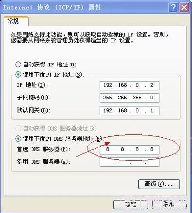 如何设腾达无线路由器置 tenda无线路由器设置教程