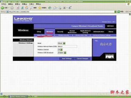 思科LINKSYS 宽带无线路由器上网设置详解